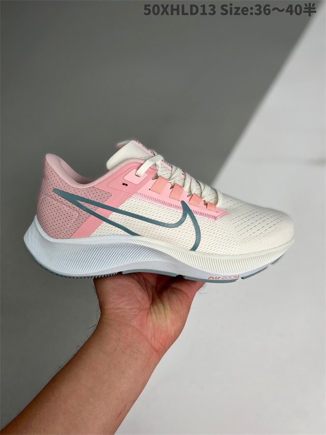 men air zoom max shoes 2022-11-27-137